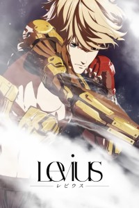 Levius